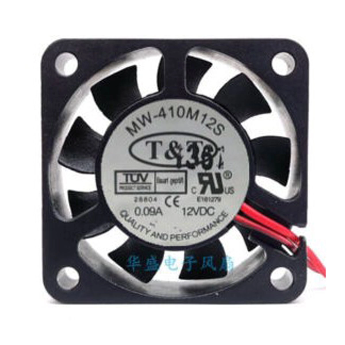 T&T 40x40x10mm 12v 0,16A 3 Kablo Fan HH12C410M12S