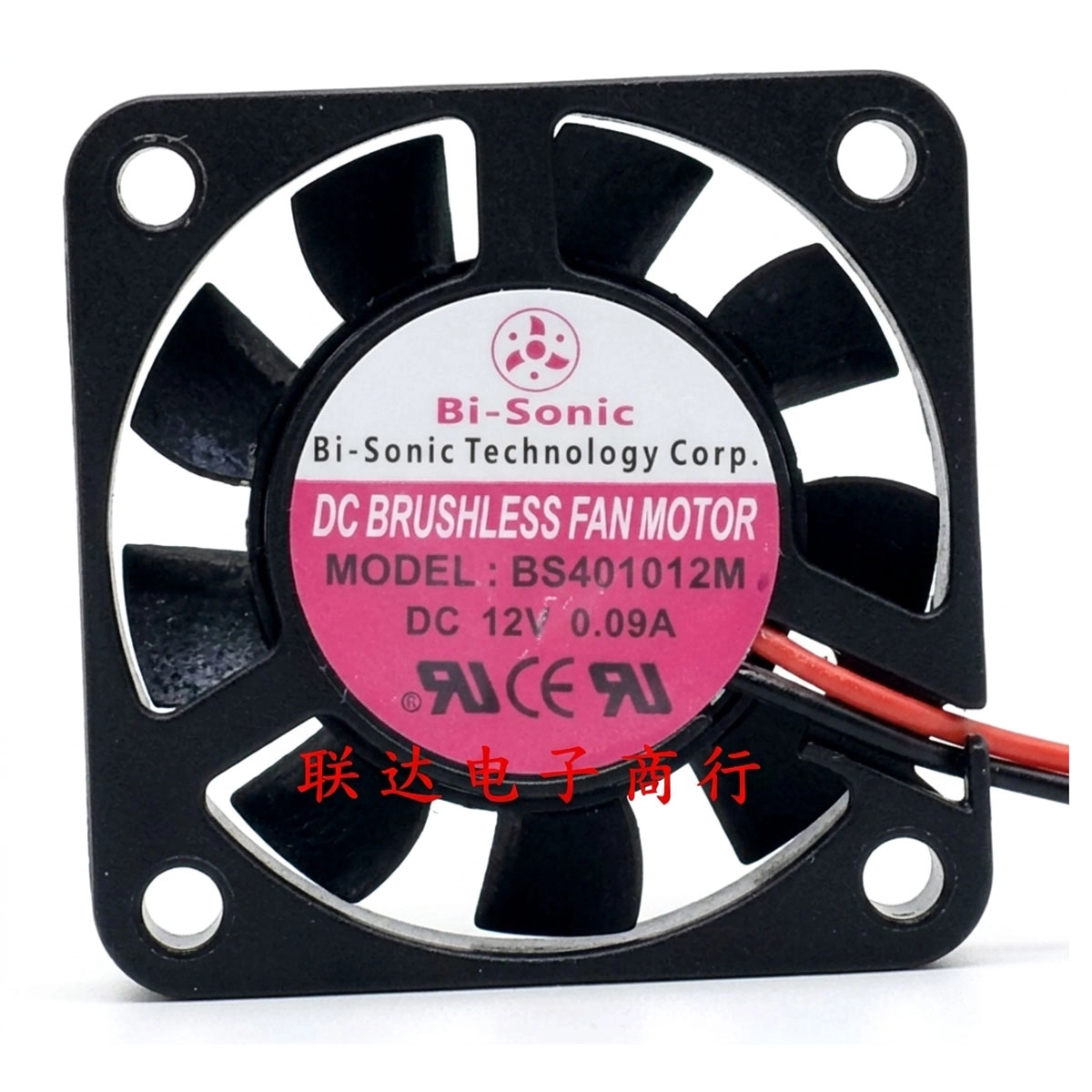 Bi Sonic  40x40x10mm 12v 0,18A 2 Kablo Fan